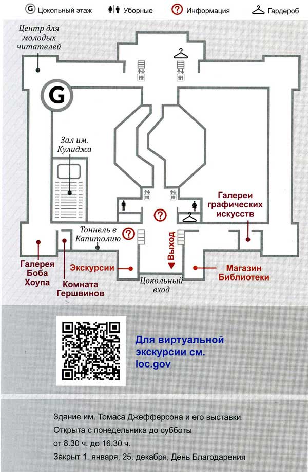 www.infopass.ru